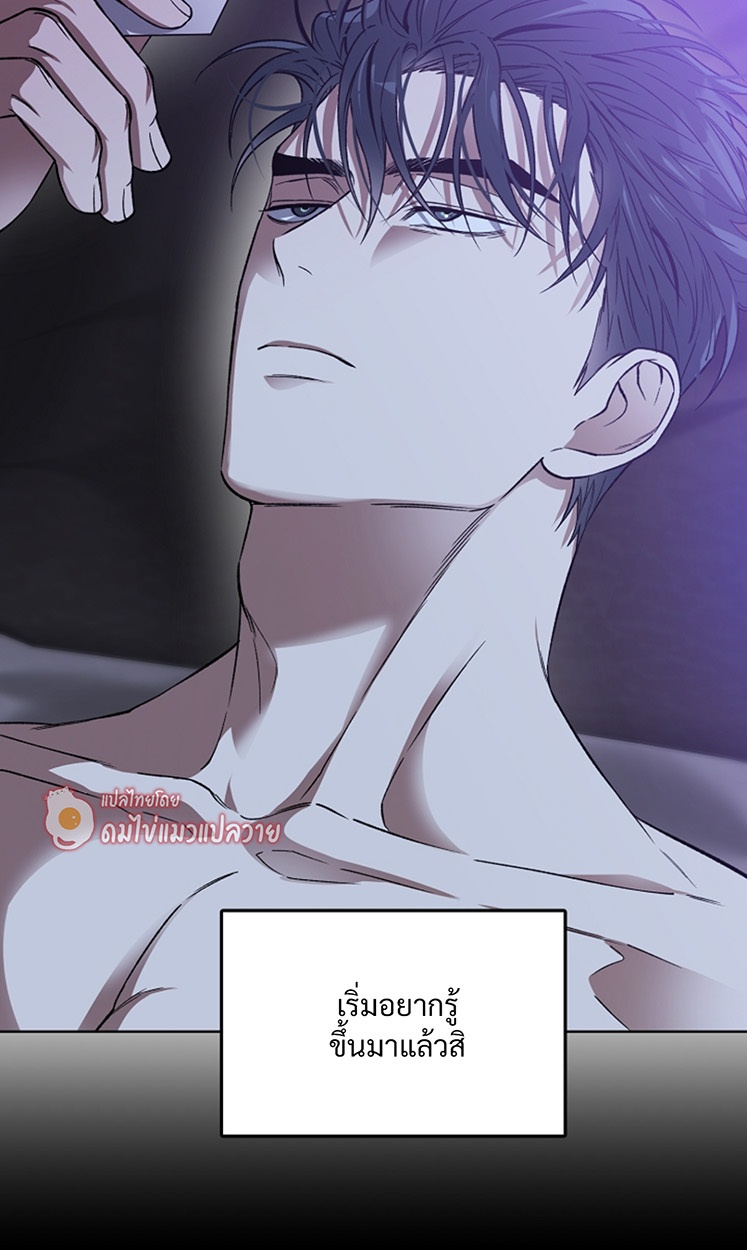 หน้า 86